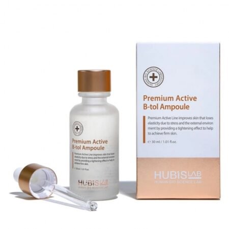 HUBISLAB
