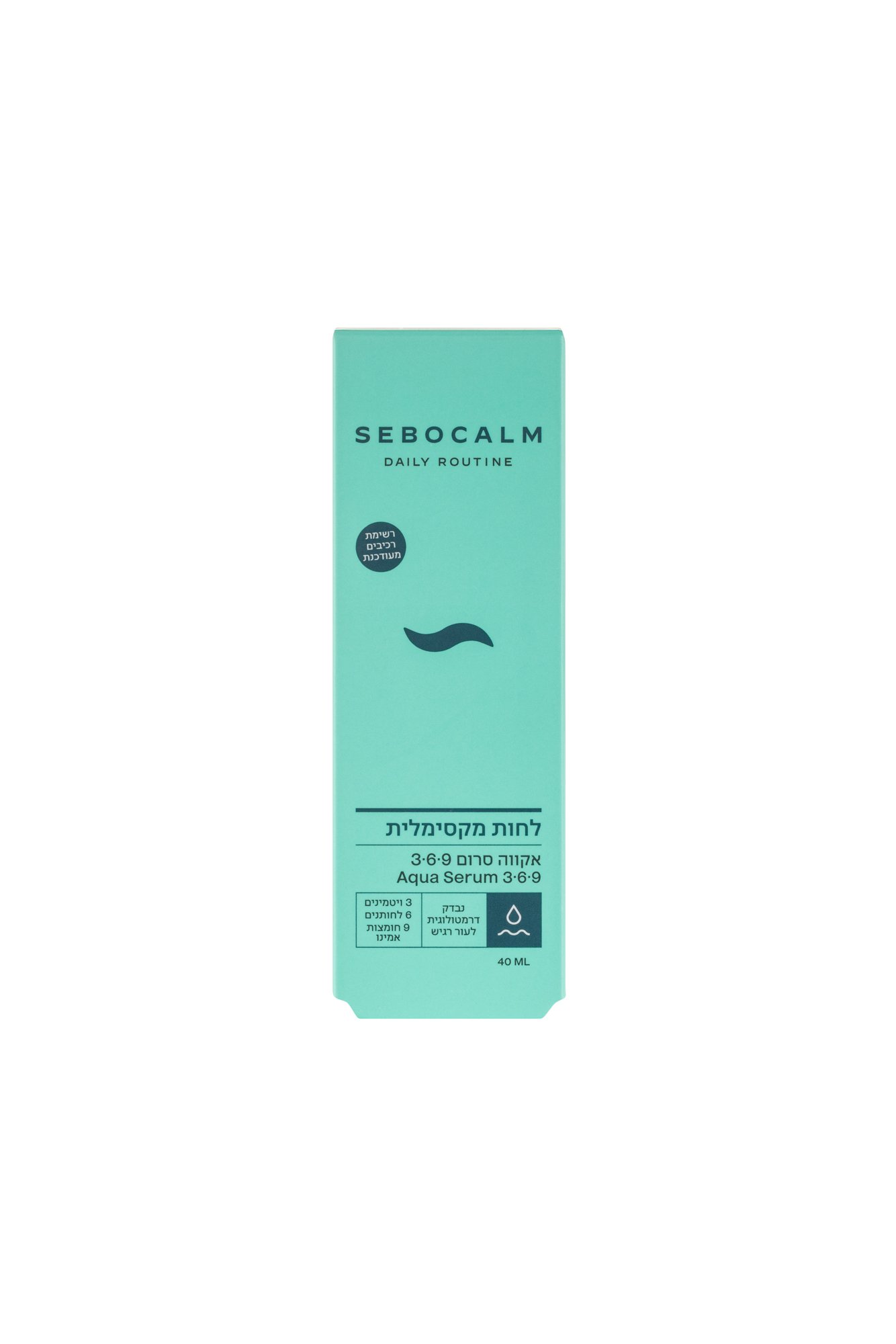 Aqua-serumas-dezute-Daily-routine SeboCalm Drėkinamasis serumas „AQUA serum 369”, 40ml.