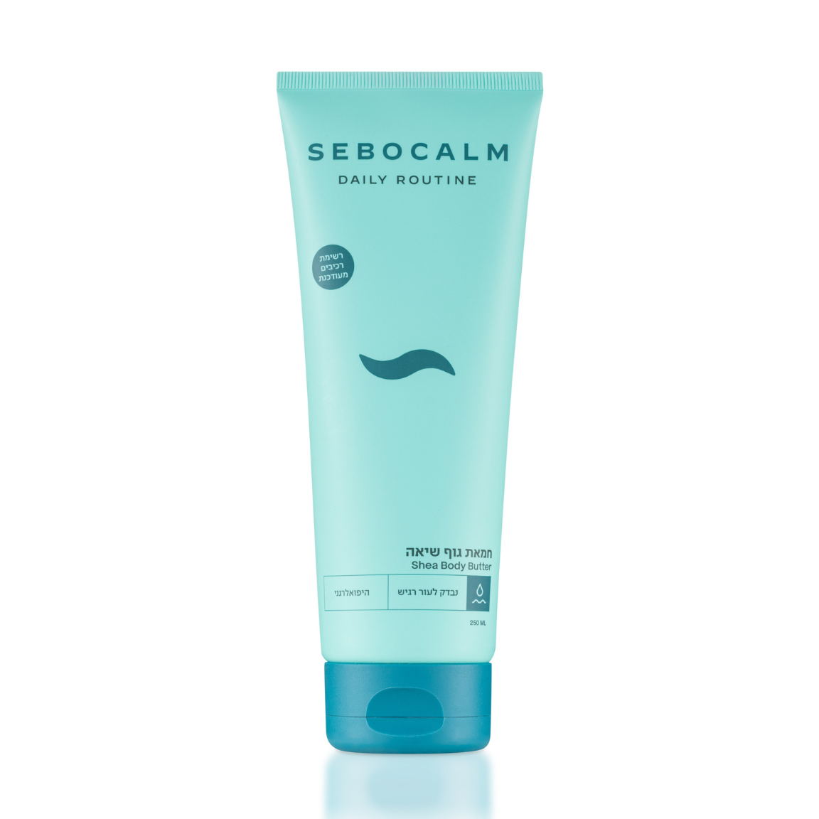 Body (32) SeboCalm Shea Body Butter Atstatomasis kūno kremas, 250ml.