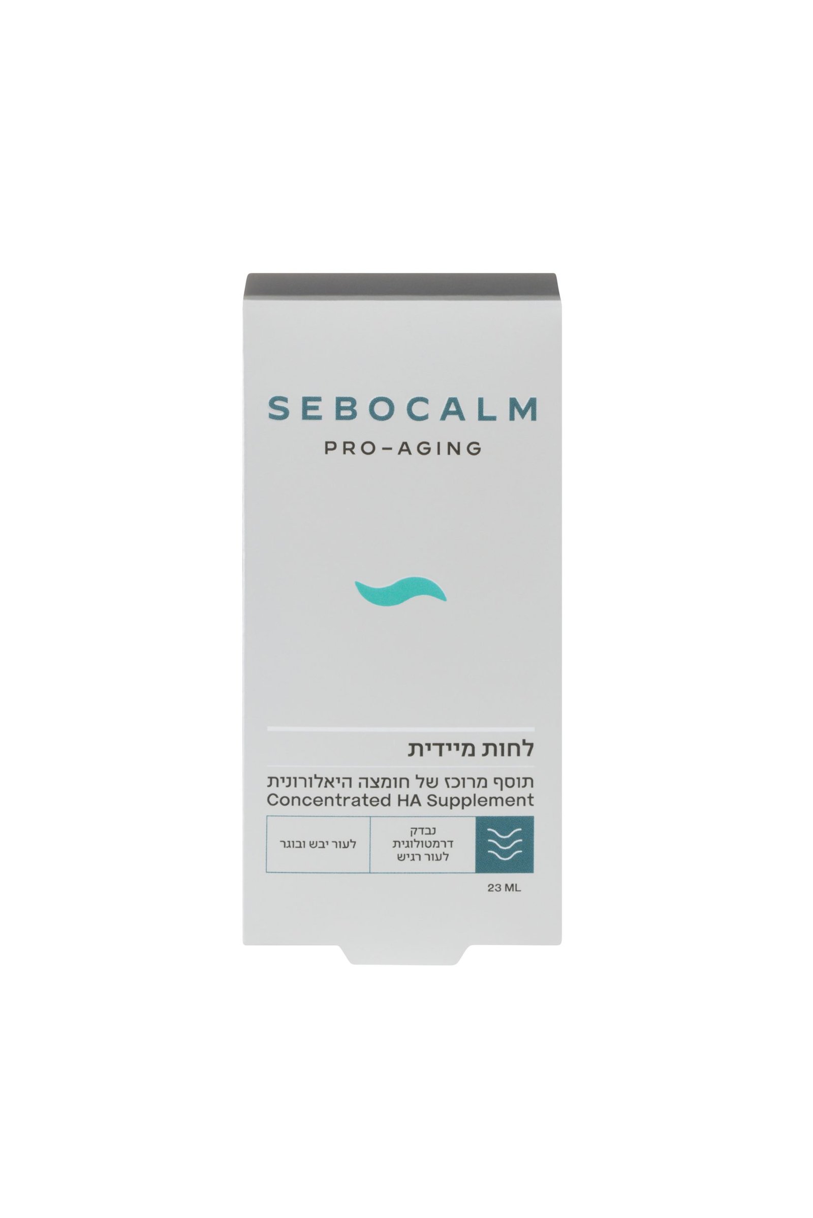 Koncentruotas-drekinamasis-serumas-dezute-Pro-aging-scaled SeboCalm Pro-aging Koncentruotas drėkinamasis serumas, 30ml.