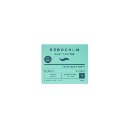 SeboCalm Maitinamasis paakių odos kremas, 30ml.