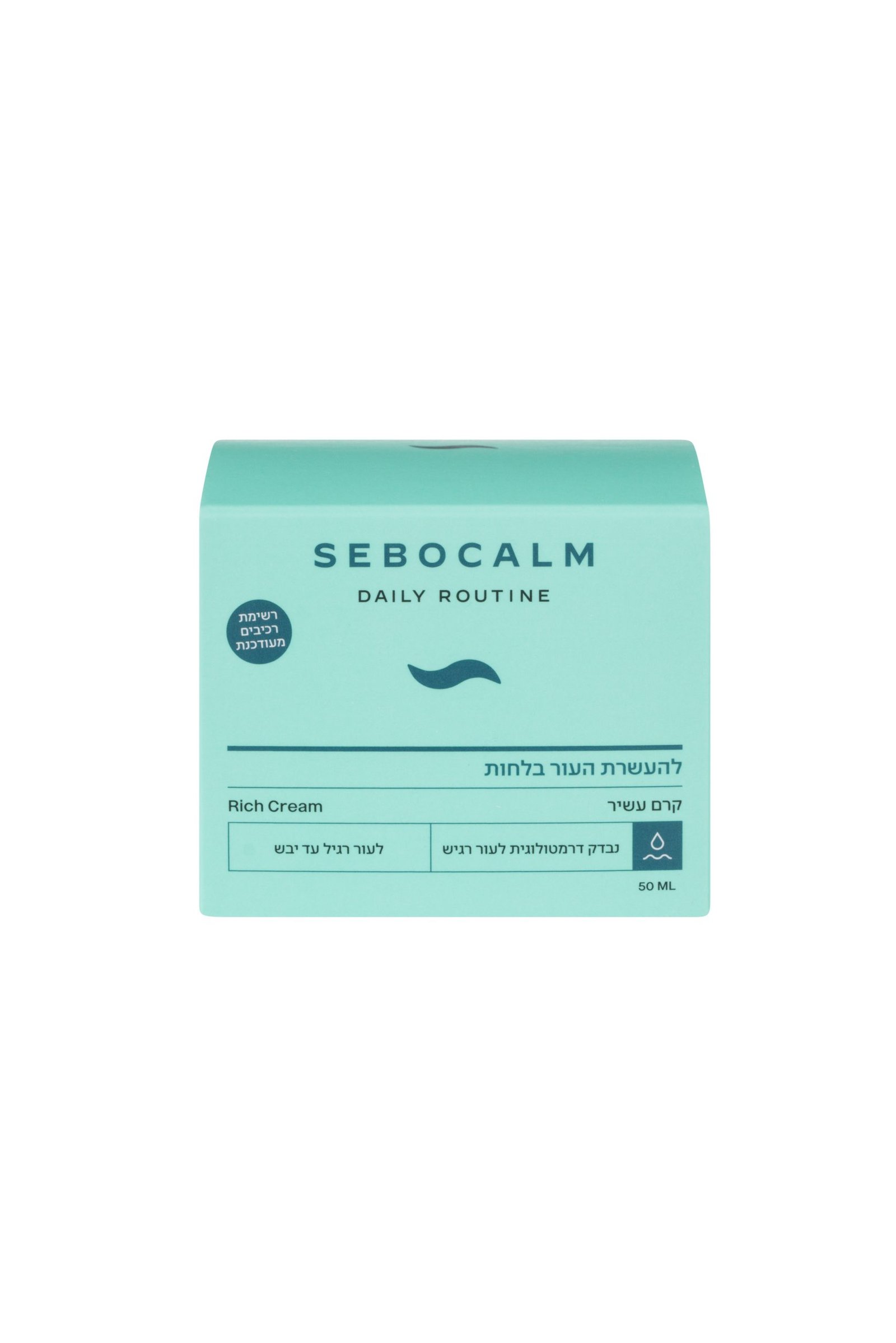 Praturtintas-drekinamais-kremas-dezute-Daily-routine-scaled SeboCalm Drėkinantis praturtintas kremas, 50ml.